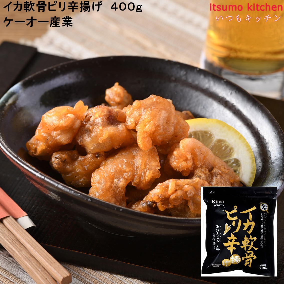 楽天市場】＜冷凍＞ 25183 イカ旨天 1kg ケーオー産業 : itsumo