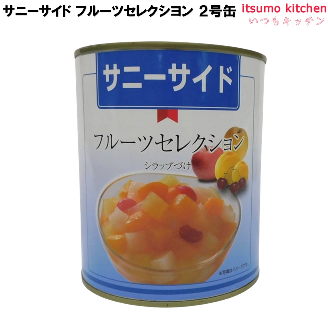 楽天市場】チャオコー ライチ（茘枝） 缶 565g タイ産 フルーツ缶詰