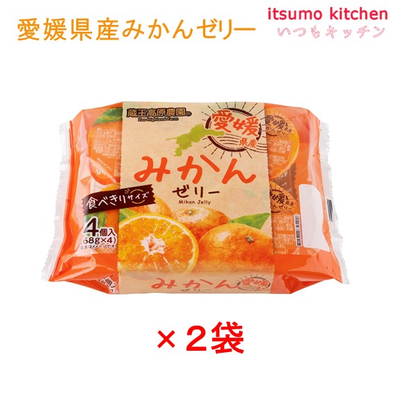 楽天市場】＜冷凍＞ 【送料無料】 26587x40 安心逸品 果汁