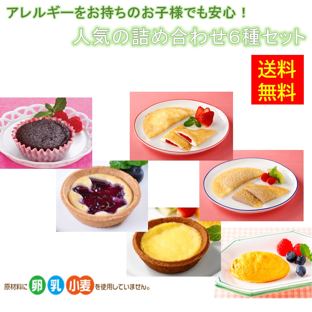 だんどり上手 骨なしブリ切身 中国産 約 60gｘ5枚 300g 　冷凍食品　詰合せ10kgまで同発送　
