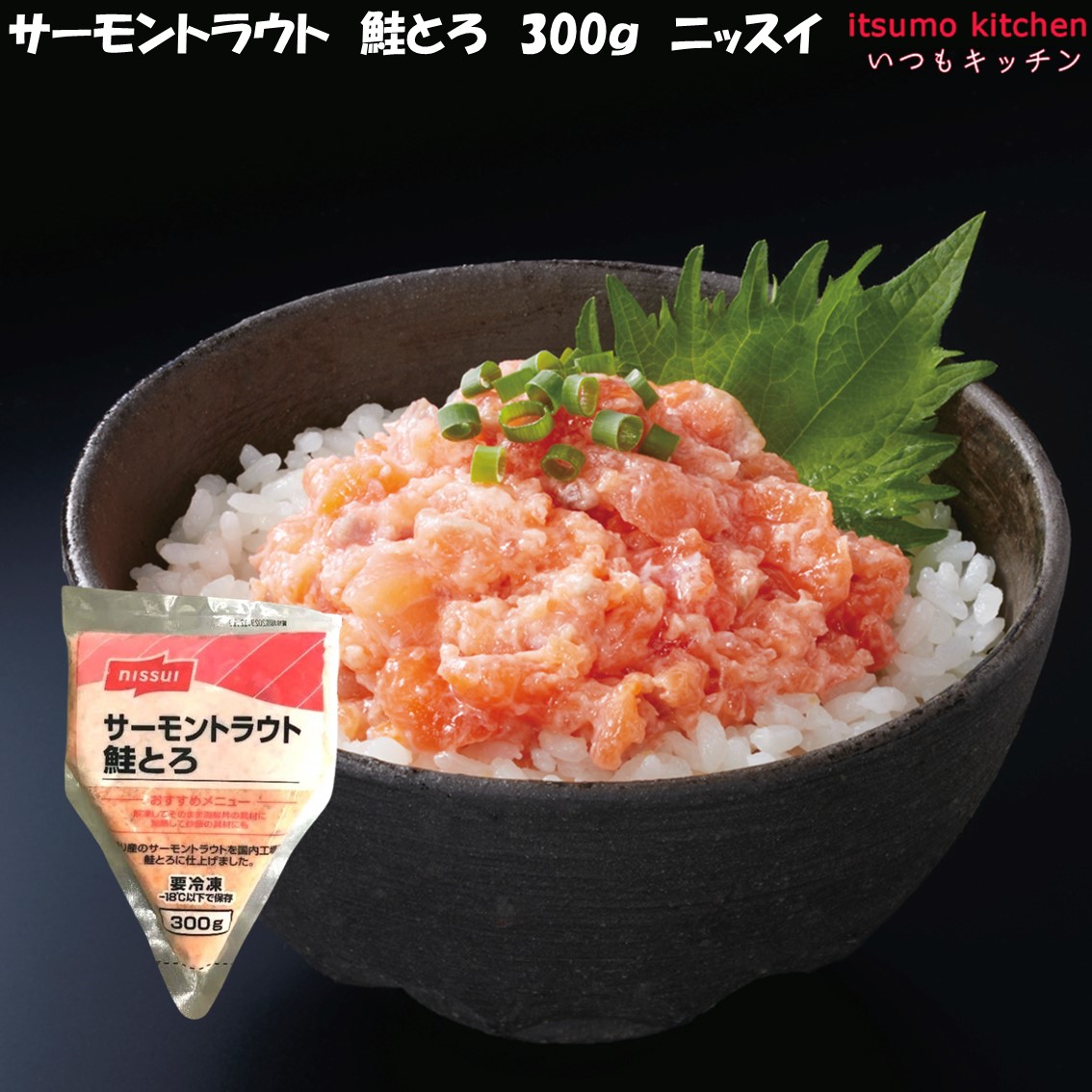 meg様専用】ソフリ からあげ風ムース 豚カツ風ムースとあいーと