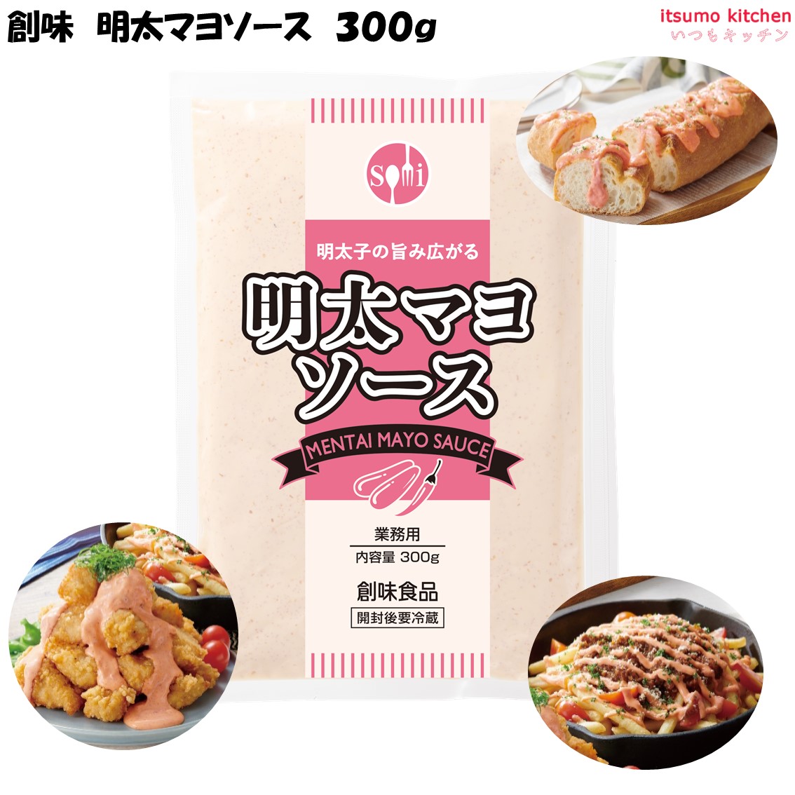 楽天市場】丸和油脂 ラッキー明太マヨ（200gチューブ）×10個 : 紀州