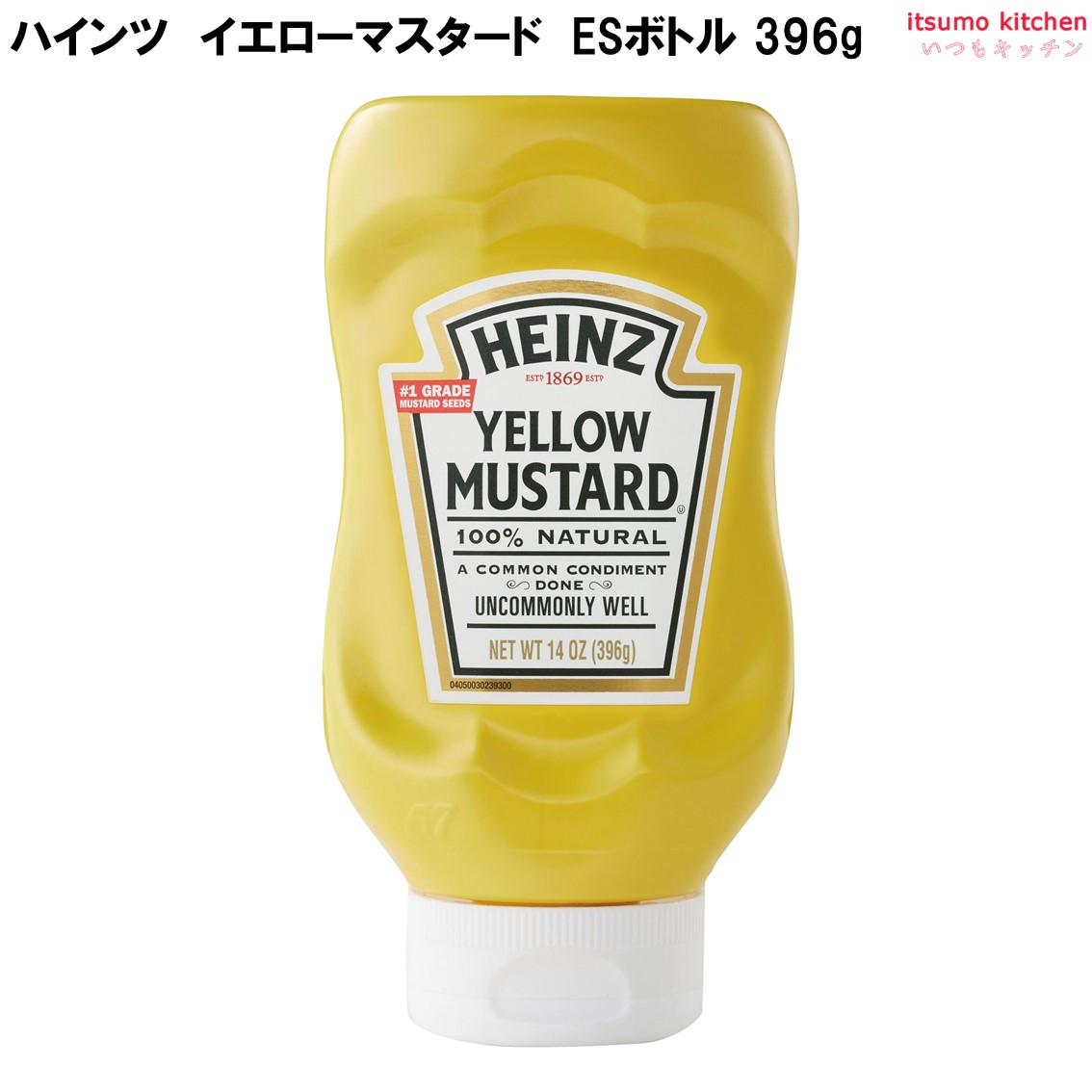 ケチャップ専用 楽天市場】トマトケチャップ 1070g ハインツ日本 : itsumo kitchen