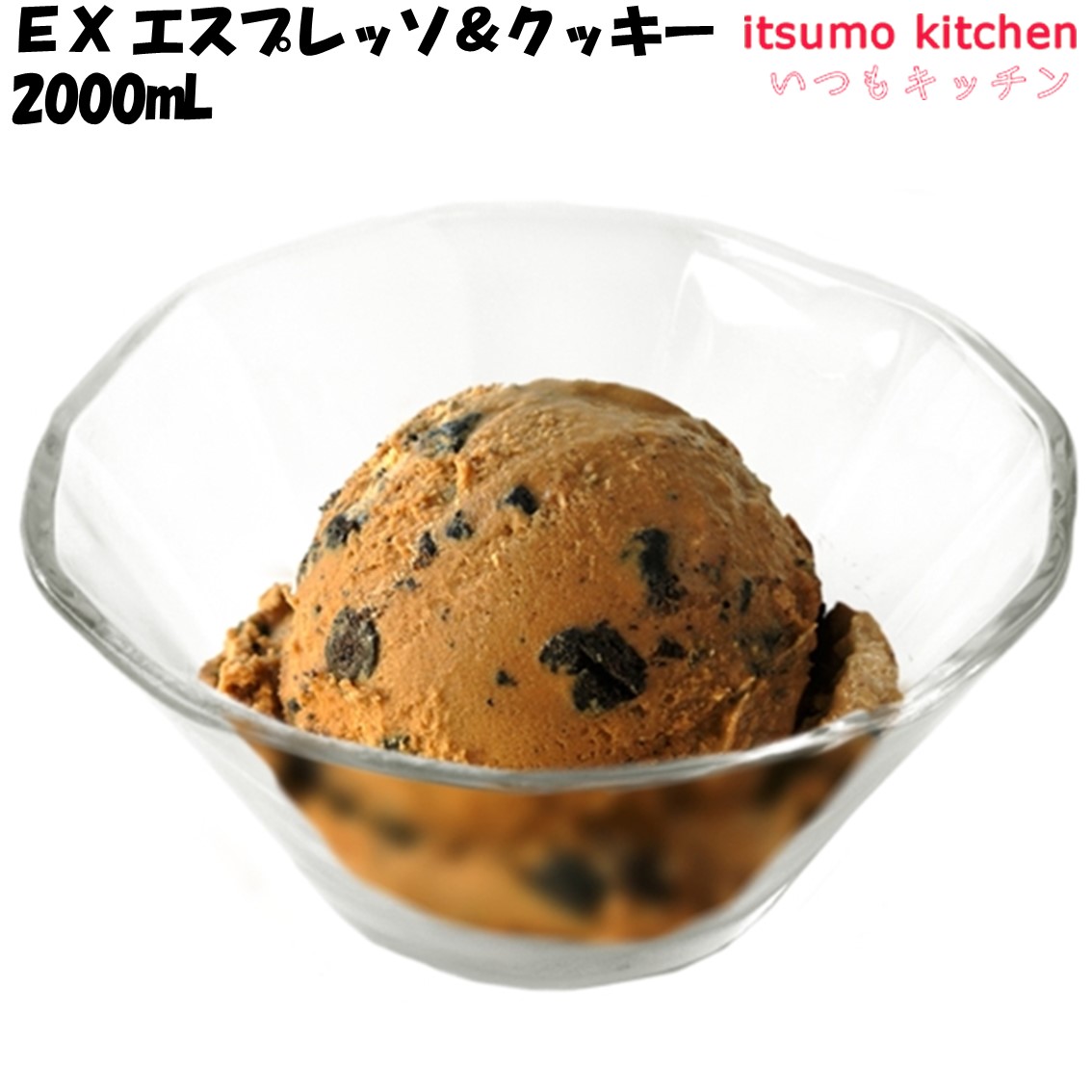 楽天市場】＜冷凍＞ 37251 チーズパティシエ QBB ゴルゴンゾーラ