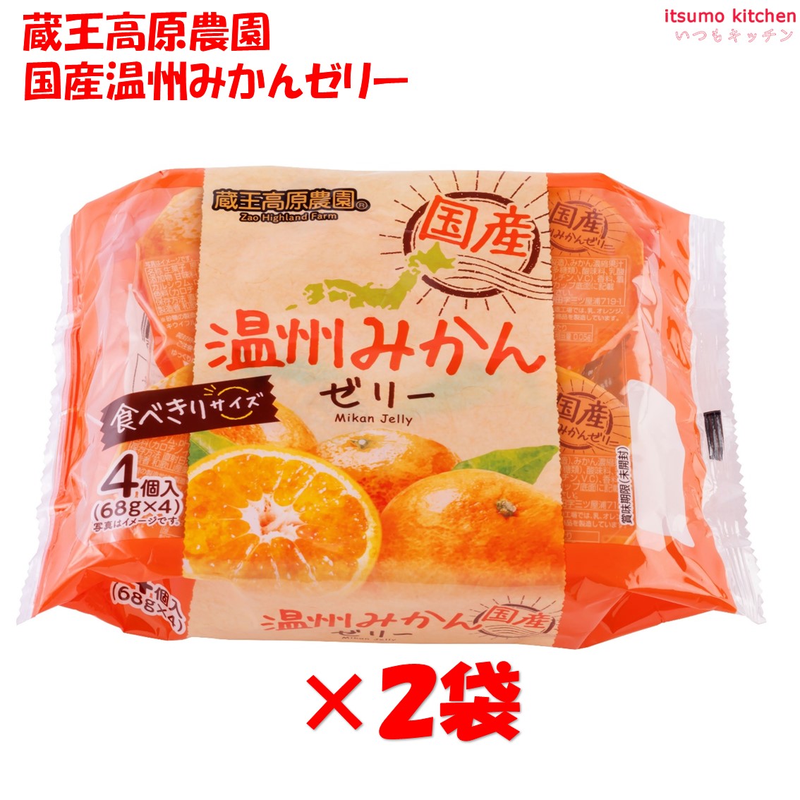 みかん様　オーダーページ WAGYU JBパターンオーダーグラブ/006Sモデル – ボールパーク