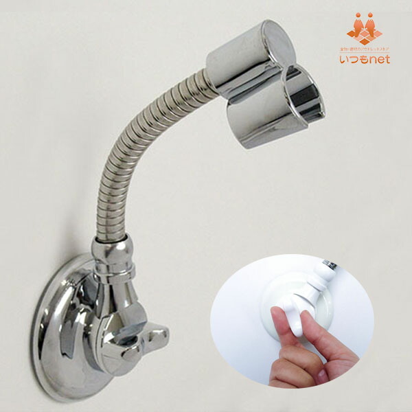 楽天市場 吸盤式 シャワーホルダー シャワーフック 吸盤 Diy リメイク 株式会社いつもnet