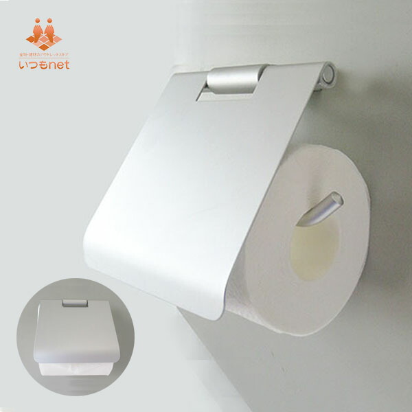 楽天市場】UNION ユニアート 木製 ペーパーホルダー(AUS1015M-245