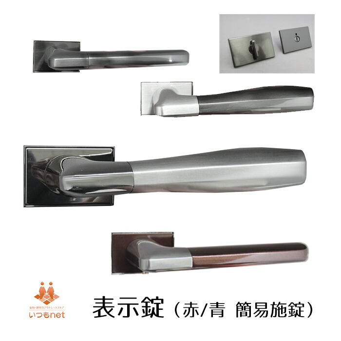 楽天市場】25Ф 450mm ステンレス パイプ ハンドル 450L型 プル 楽天市場】25Ф 450mm ステンレス パイプ ハンドル 450L型 プル