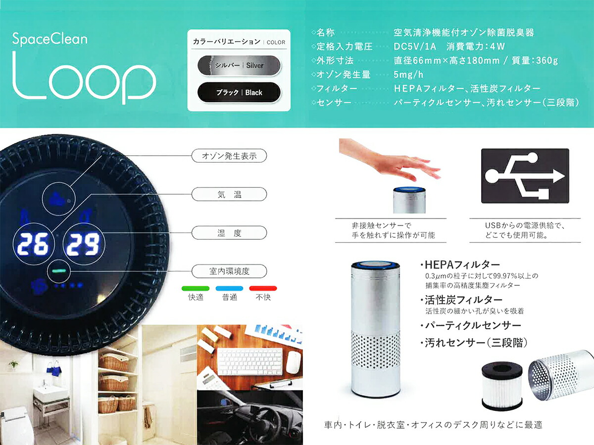 ＴＲＵＳＣＯ スチールラック Ｍ５型中量棚