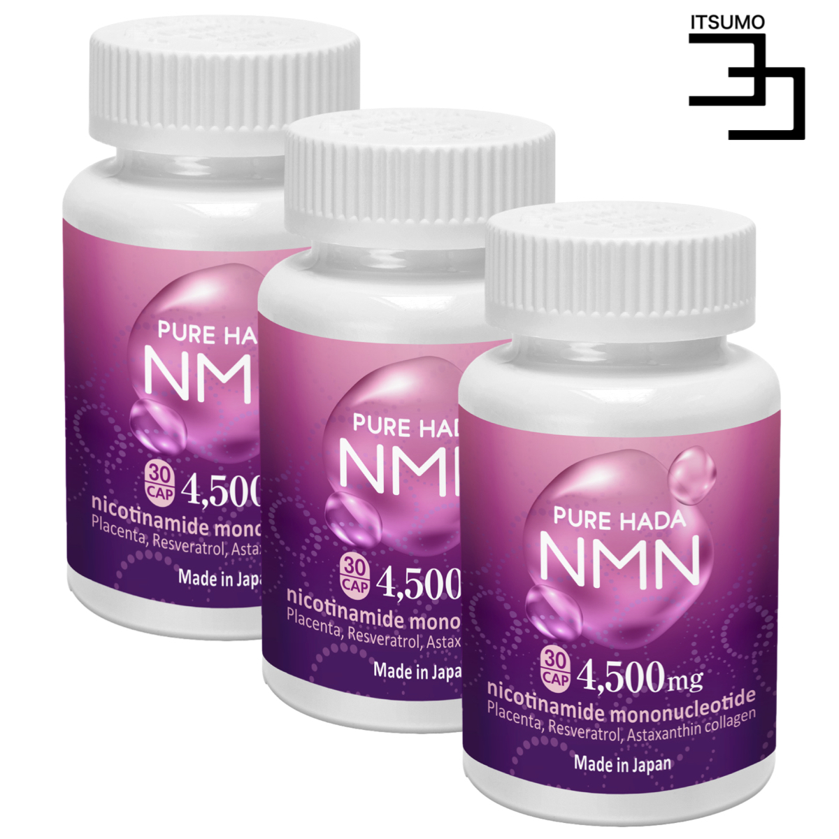 格安 価格でご提供いたします NMN 3個セット 高含有 4 500mg 1粒に150mg 高純度 100% PUREHADA プラセンタ  レスベラトロール fucoa.cl