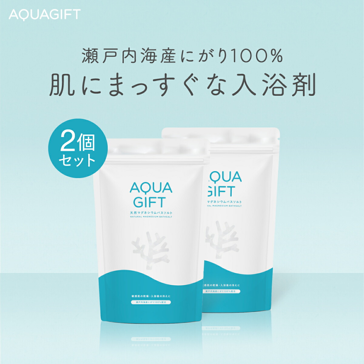 楽天市場】【 美顔器 ジェル | 医薬部外品 】 ナイアシンアミド 高配合