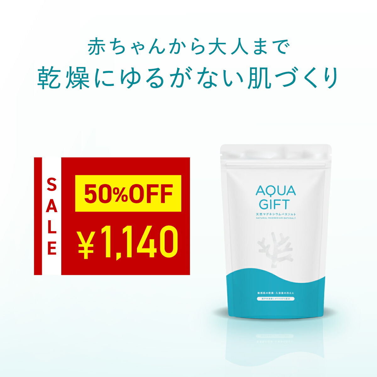 楽天市場】＼ 25%OFF☆マラソン限定 ／ ヒアルロン酸 サプリ 50