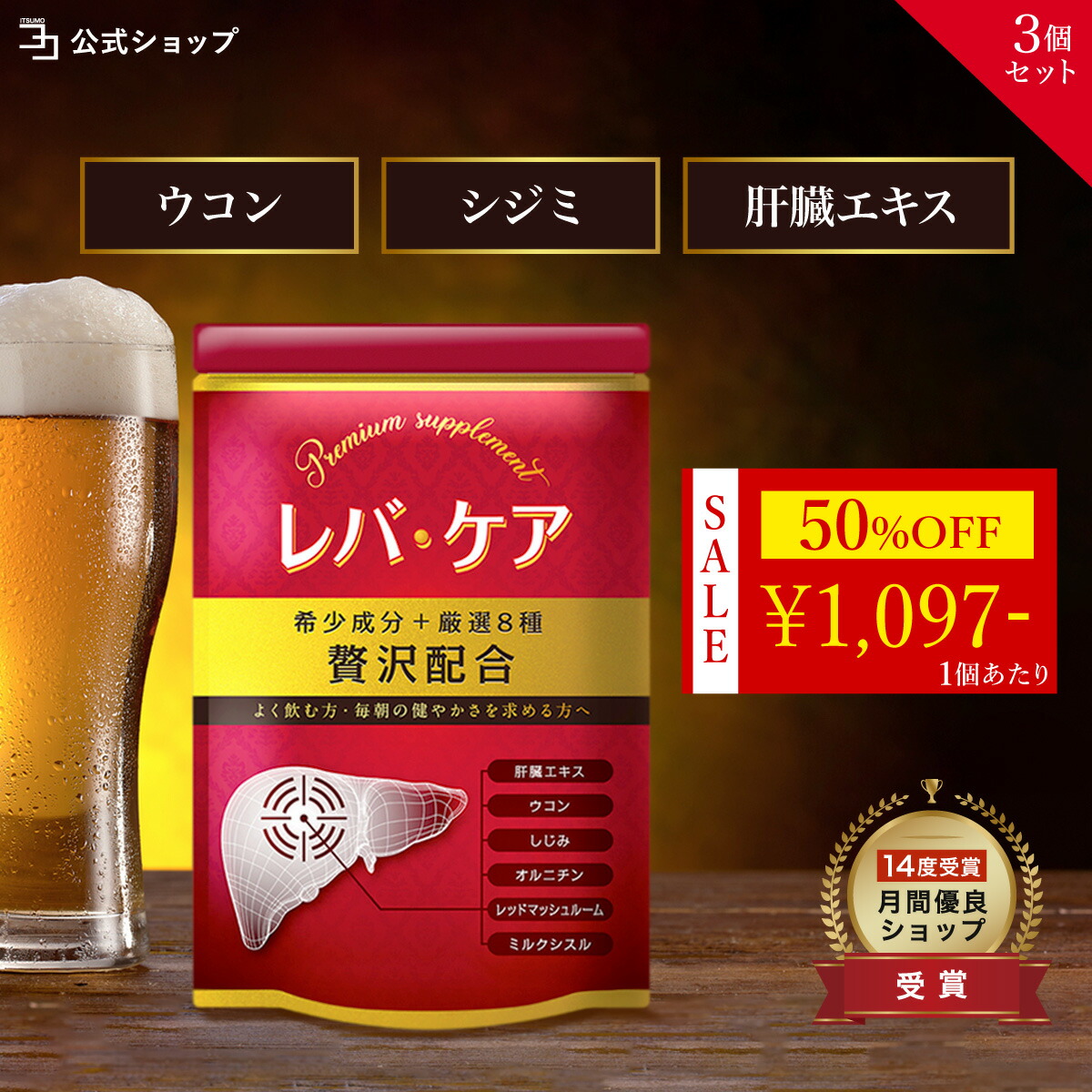 チュルミ薬用クリーム〜少しお値下げしました Amazon | CHURUMI チュルミ 薬用クリーム 22g [単品] | ノー