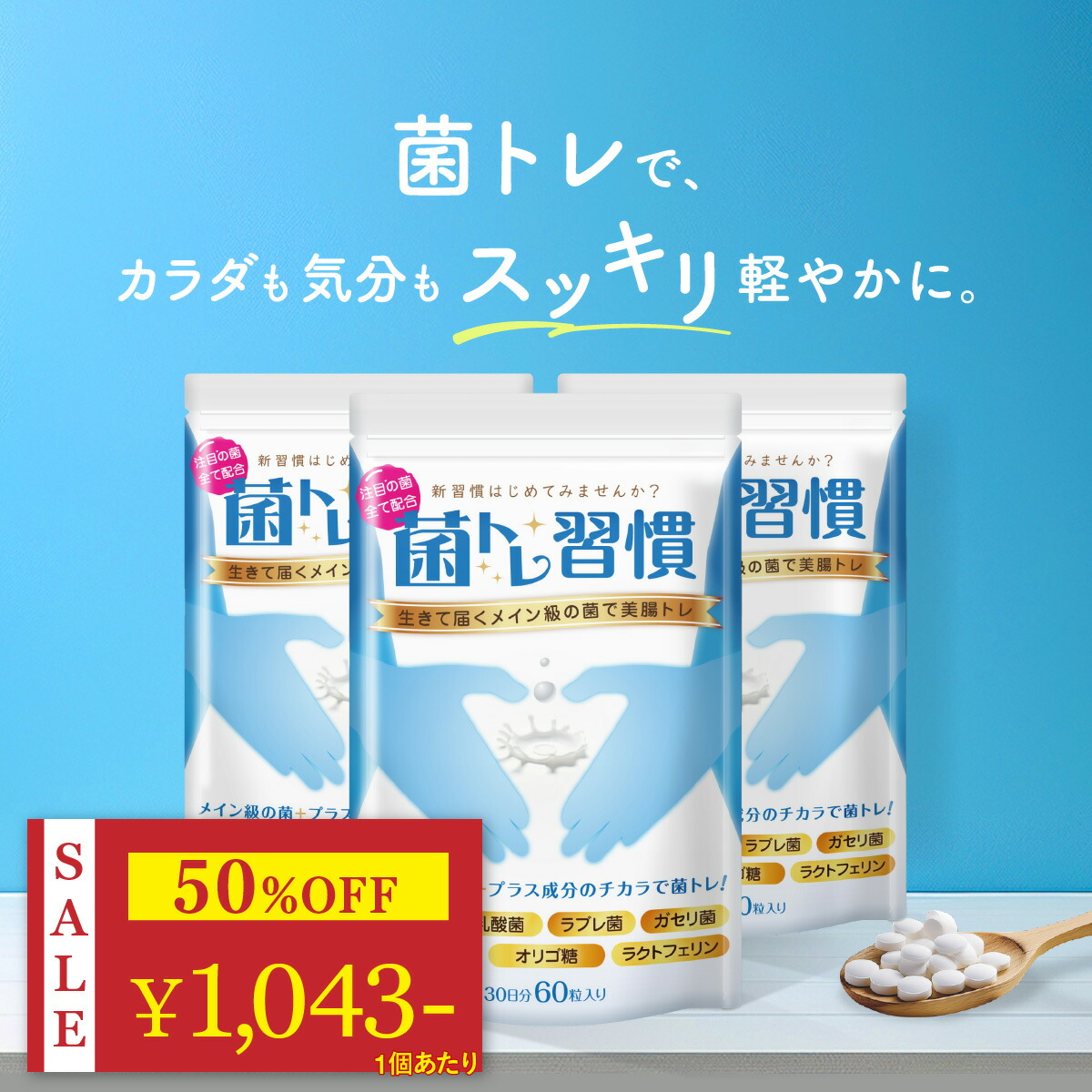 楽天市場】【第三者機関分析済】高純度 国産 NMN サプリ 純度100