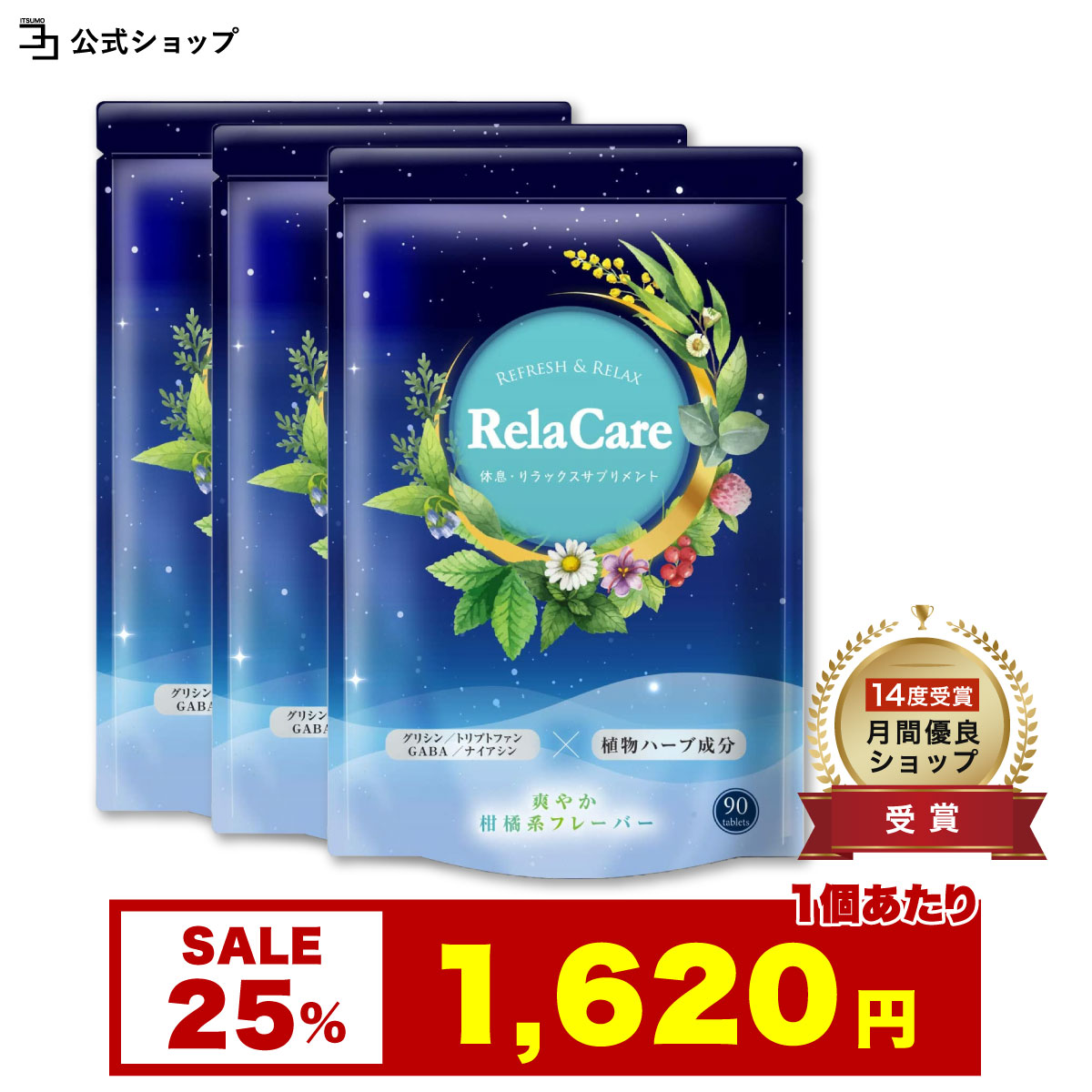 Life Essence まとめ売り600ml 3本セット Life Essence. ミネラルウォーター 600ml - メルカリ