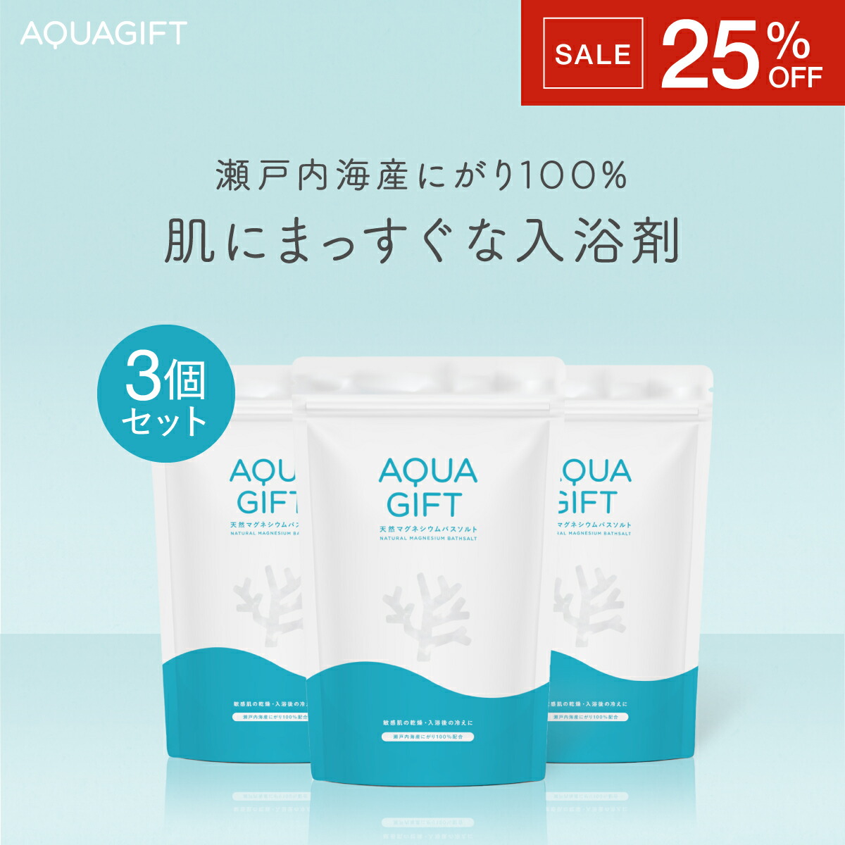 楽天市場】＼今だけ50%OFF☆楽天スーパーSALE限定／ 【 美顔器 ジェル
