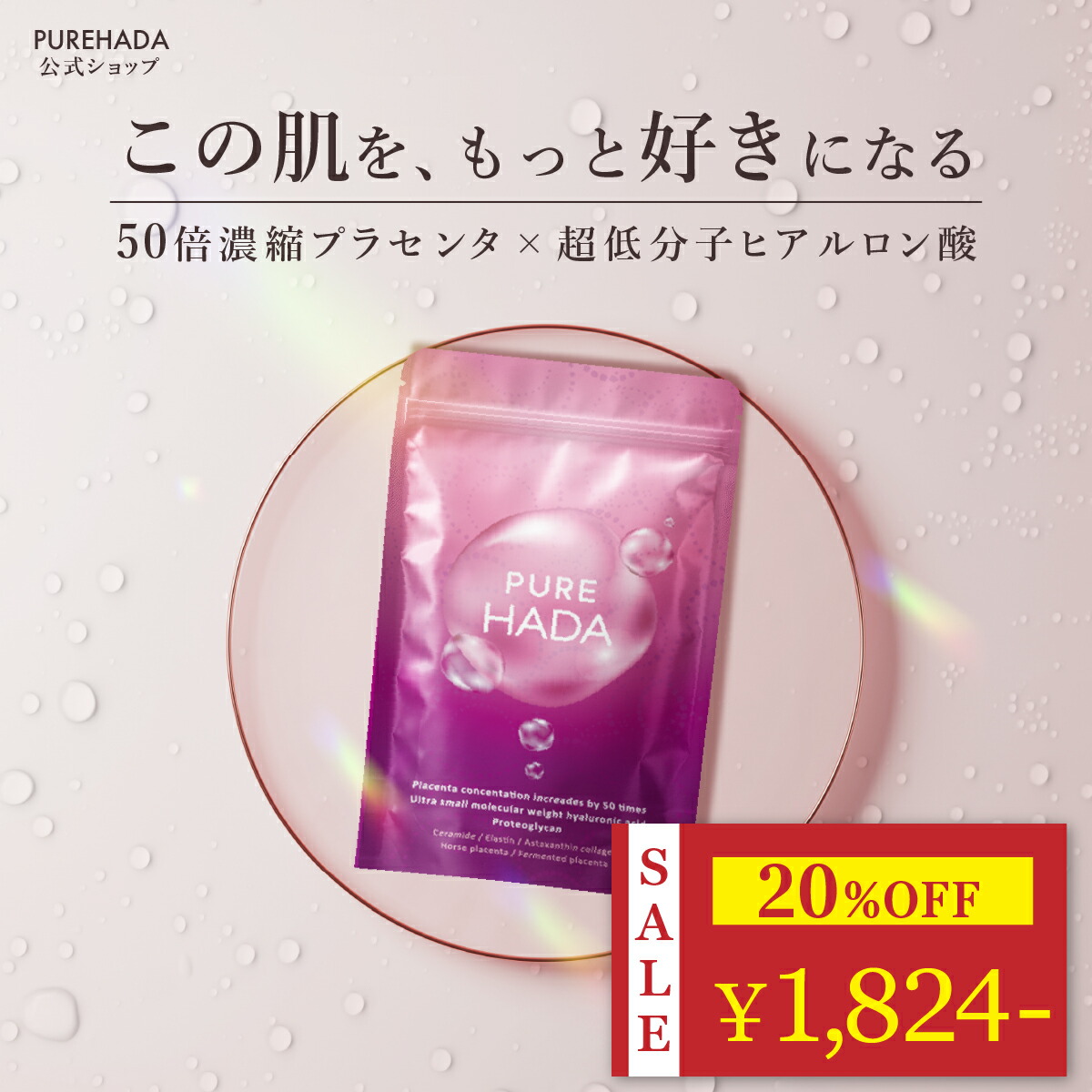 THE MAKURA 【新品　未使用品】 2025年最新】キュアレ 枕の人気アイテム - メルカリ