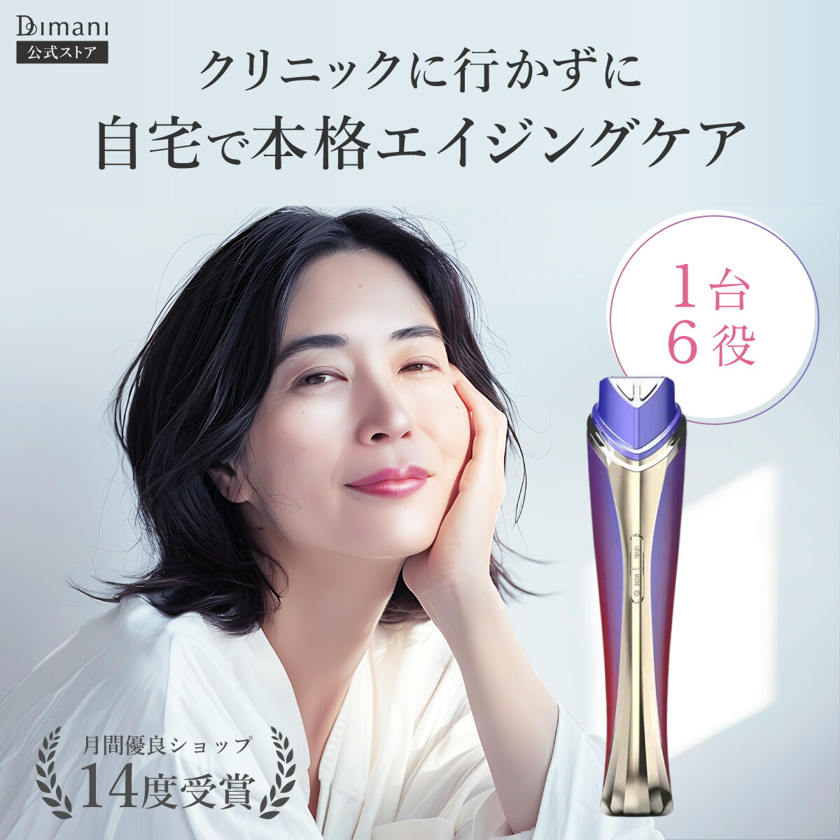 楽天市場】ヒアルロン酸 サプリ 50倍濃縮 プラセンタ 10,000mg