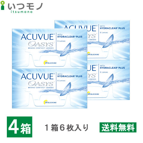 [売れ筋 本日発送 ] MAUQ31C1ZS5 (MAUQ31C1ZS5)