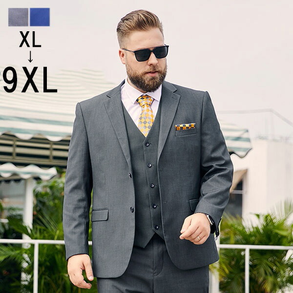 【送料無料】スーツ メンズ ビジネススーツ フォーマルスーツ パーティー 花婿スーツ 結婚式 卒業式 入学式 入社式 面接uit リクルートスーツ 2つボタン ブラック ネイビー セットアップ 大きいサイズ 男性用 スリーピーススーツ おしゃれ dg169t2_1.jpg