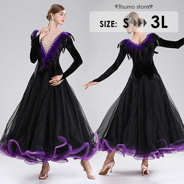 社交ダンス衣装 社交ダンスドレス 初心者 練習着 競技着 ワンピース パーティー 20代 30代 40代 50代 60代 70代 スタンダード 豪華 舞台衣装 ボールルーム 演出服 モダンドレス イベント衣装 パープル 競技会 ワルツ 競技用 インターナショナルダンス ステージ イツモストア｜イツモストア -itsumostore-