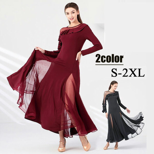 楽天市場】2色 社交ダンス ドレス モダンドレス 長袖 ワインレッド