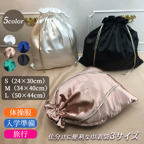 MAMUZ シェルバッグ インナーバッグ、収納袋付き ハクバ プラスシェル マルチアクセス インナーバッグ M ブラック