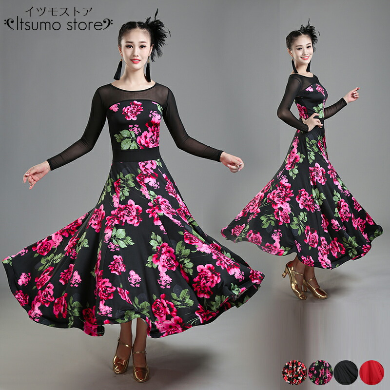 楽天市場】社交ダンス ワンピース ドレス 花柄 ロング丈 オフ