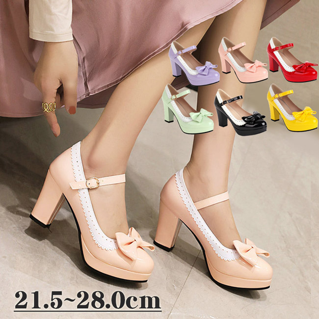 パンプス リボン付き ヒール9cm ハイヒール 小さいサイズ ストラップ レディース 甘ロリ レディース 女の子 パステルカラー ガーリー ブラック ピンク パープル グリーン 結婚式 ピアノ 発表会 可愛い パーティー シューズ 靴 イベント 美脚 演奏会 演出 大きいサイズ