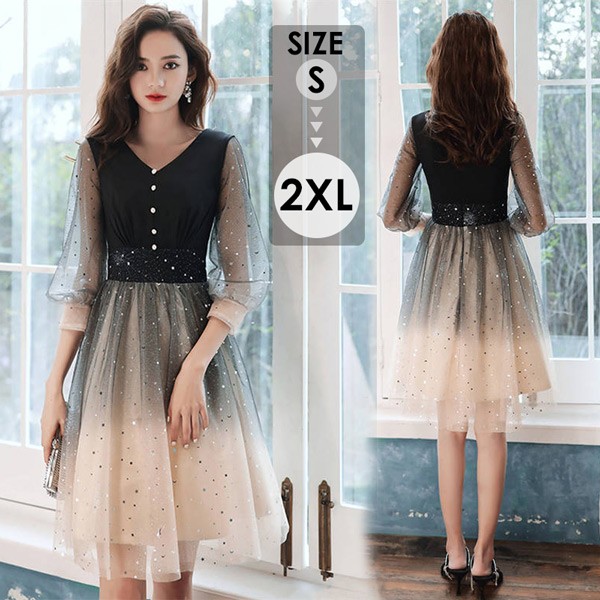 楽天市場】パーテイードレス 膝丈ワンピース ショートドレス 大人