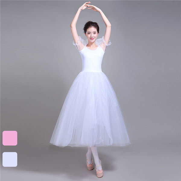 大人用 バレエ衣装 ホワイトチュチュスタイルレオタード 楽天市場