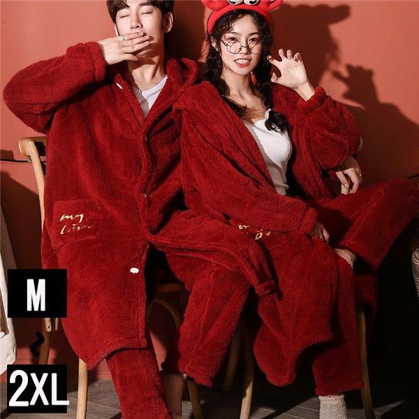 ルームウェア もこもこ ペアパジャマ ナイトガウン レディース パジャマ 前開き 冬 長袖 パジャマ 寝巻き カップル 裏起毛 メンズ パジャマ かわいい 部屋着 お揃いペア 結婚祝い プレゼント 暖かい ワインレッドdh212d3d3d3 Drjacotin Com