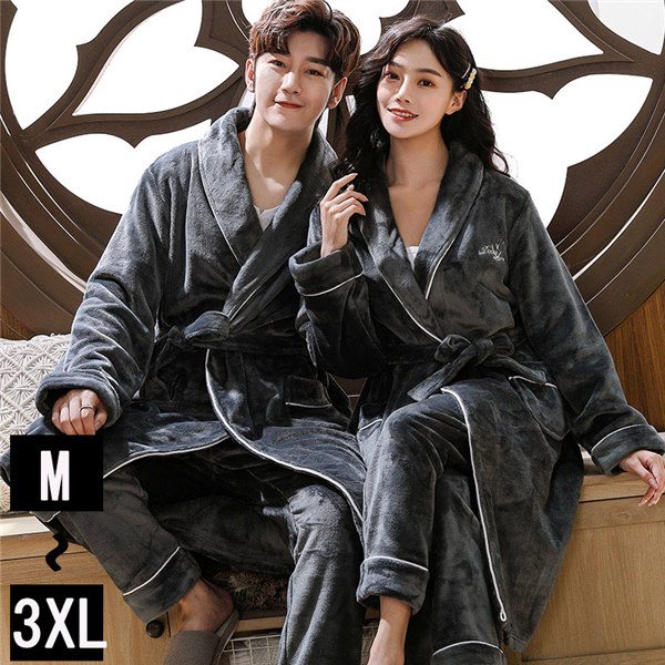 ルームウェア もこもこ メンズ かわいい カップル 部屋着 前開き ナイトガウン 寝巻き レディース 裏起毛 ペアパジャマ パジャマ 長袖 冬 ルームウェア もこもこ メンズ かわいい カップル 部屋着 前開き ナイトガウン 寝巻き レディース 裏起毛 ペアパジャマ パジャマ 長袖 冬
