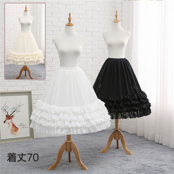 パニエ ロリータ ワイヤー有り 普段使い 70cm ゴスロリ ソフトチュール cosplay Lolita ホワイト コスチューム ボリューム ゴムイン生地ウエスト 萌え萌え 柔らかい ふわふわ 可愛い お姫様 ウエディング db030d4d4c6