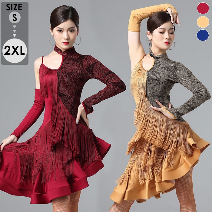 楽天市場】社交ダンス衣装 社交ダンス ドレス 社交 ダンス練習着