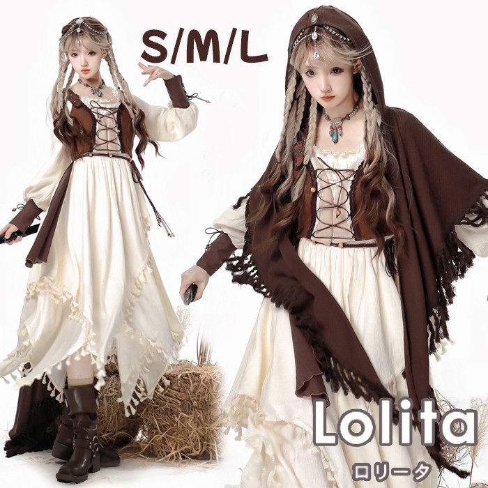 ロリータ ドレス 衣装 ワンピース 仮装ゴスロリ 魔女 可愛い 長袖 マント付き レディース コスチューム クラロリ コスプレ コスプレ衣装 パーティ イベント 学園祭 文化祭 シスター イベント｜イツモストア -itsumostore- 12,395円