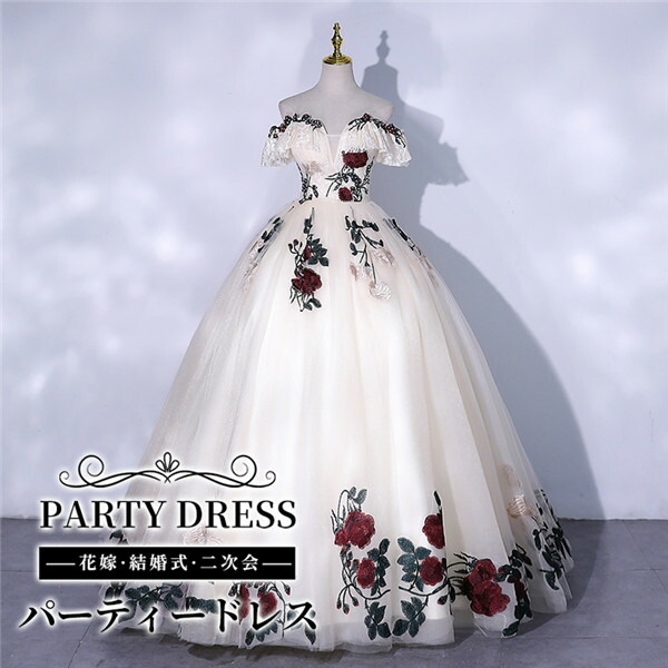 花嫁 ウェディングドレス プリンセスライン 白ドレスワンピース シンプル 結婚式 披露宴 前撮り 後撮り 撮影用 フォトウェディング ロングドレス 演奏会ドレス ピアノ発表会 韓国 イブニングドレス da632g4g4zr 楽天市場】花嫁 ウェディングドレス プリンセスライン 白ドレス