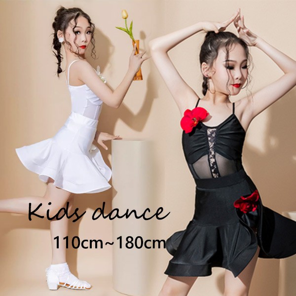 新品未使用　社交ダンス　ラテンダンス衣装　競技ダンス　社交ダンス衣装 楽天市場】社交ダンス衣装 ラテン チャチャ セットアップ 大人