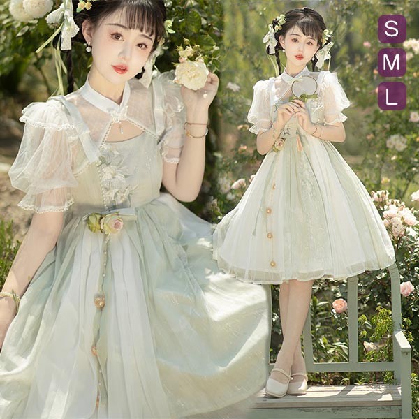 ロリータ ワンピース 中華ロリィタ アイドル服 ロリータ ドレス 衣装 クラロリ Lolita 可愛い パーティー 発表会 ステージ衣装 コスプレ パーティー フリル かわいい おしゃれ 文化祭 学園祭 衣装 コスチューム コス ロリィタ ハロウィン おすすめ S M L｜イツモストア -itsumostore-