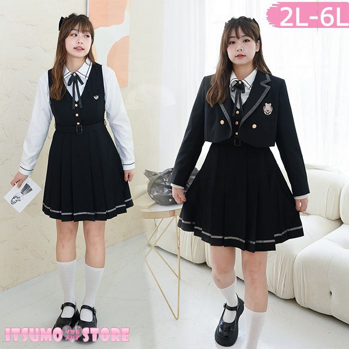 卒業式 スーツ 女の子 制服 ジャンパースカート 入学式 学生服 ワンピース シャツ ブラウス プリーツスカート ハイウエスト 大きいサイズ レディース 長袖 半袖 リボン サロペット ロリータ ブラック 黒 ジャケット追加可能 結婚式 発表会 通学 可愛い コスプレ