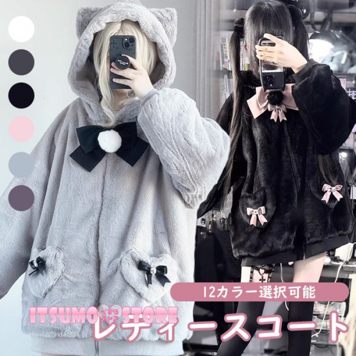 楽天市場】ブルゾン 宇宙 猫 ねこ フェイス ジャンパー アウター