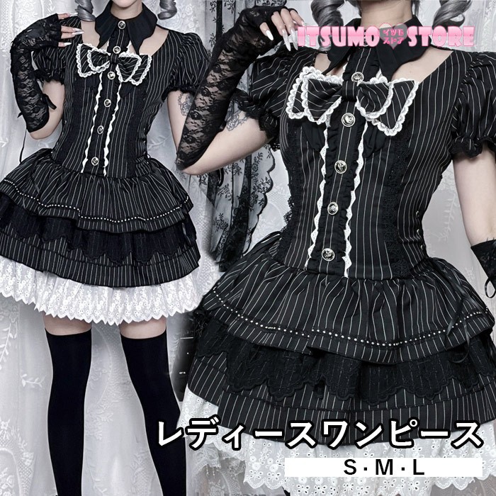 地雷系 ワンピース 量産型 レース ストライプ柄 ロリータ アイドル 衣装 ゴシック ゴスロリ 半袖 レディース 女子 リボン ショート丈 ミニ 蝶結び フリル パフスリーブ ギャル サブカル系 暗黒風 かわいい 可愛い 病みかわいい お姫様 プリンセス お出かけ ブラック 黒 S M L