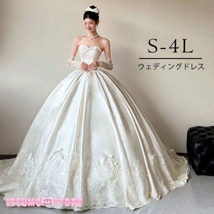 ウエディングドレス プリンセスライン ビスチェタイプ ロングドレス レース サテン 胸元リボン 豪華 結婚式 披露宴 二次会 演奏会 S-4Lサイズ対応 bc099n1n1zb