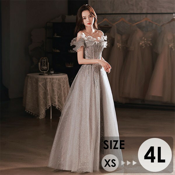 【3色】☆半袖☆オフショル ロング丈 ワンピ パーティ ドレス Lace Ladies フィッシュテール ハイネック ロング丈ワンピース