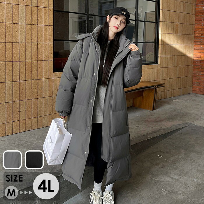   フード付きダウンロングコート XS/TP グレー de115n1_1.jpg