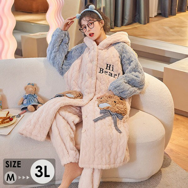 楽天市場】ルームウェア もこもこ 熊 パジャマ 冬 長袖 ナイトガウン