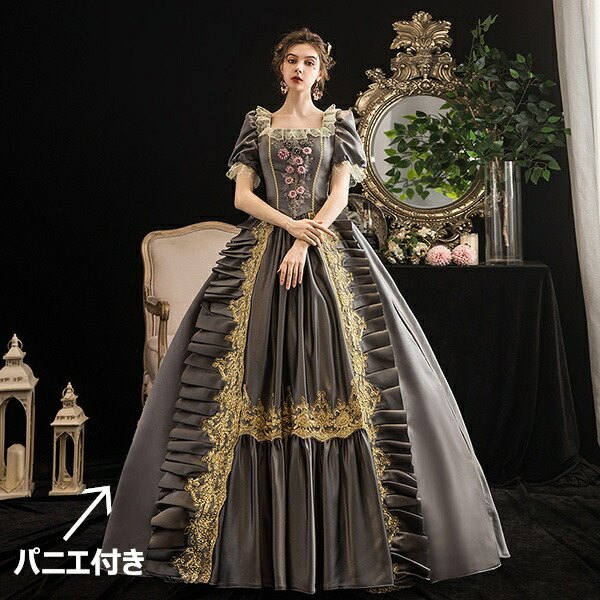 宅配 貴族 ドレス ステージ 衣装 舞台 中世貴族風 お姫様 宮廷 お嬢様 貴族ドレス パーティー Cosply 中世編み上げ 演奏会 ロングドレス ワンピース 刺繍 プリンセスライン フリル Aライン グレー Fucoa Cl