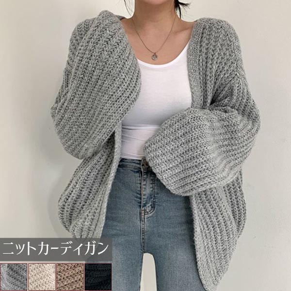 ロカビリーニットコート　ロングカーディガン　ウッドベース柄　ニットコート ロカビリーニットコート ロングカーディガン ウッドベース柄