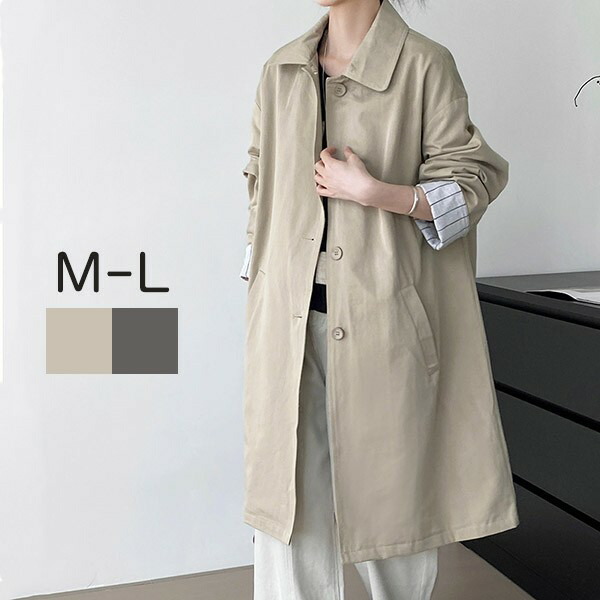 楽天市場】こなれ トレンチ コート トレンチコートレディース ロング