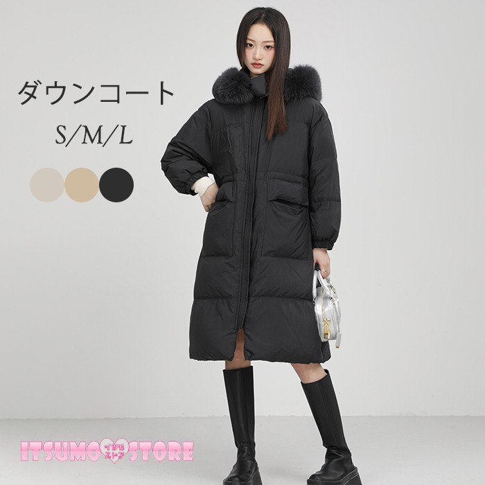ダウンジャケット 90％ダウン 暖かい レディース ダウンコート 黒 アウター 柔らかい 防寒性 冬服 防寒着 あったか　 通勤 通学 体型カバー 防寒 保温 S M L